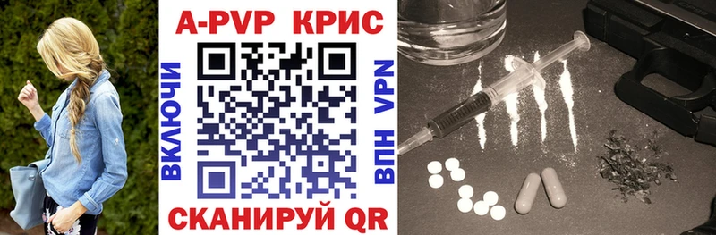 A PVP СК КРИС  ОМГ ОМГ маркетплейс  Миньяр 