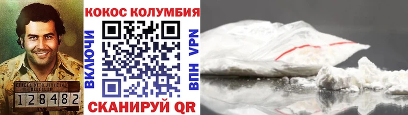COCAIN Боливия  Миньяр 