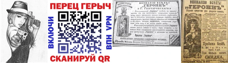 сколько стоит  Миньяр  ГЕРОИН афганец 