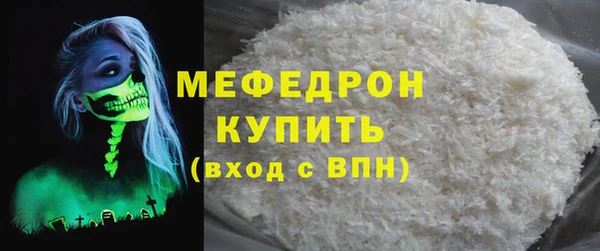 PSILOCYBIN Аркадак