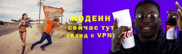 PSILOCYBIN Аркадак