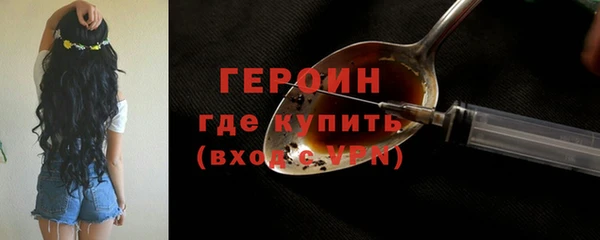 apvp Армянск