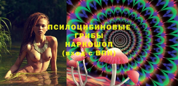 СК Баксан