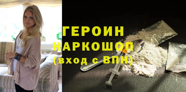 мяу мяу мука Балабаново