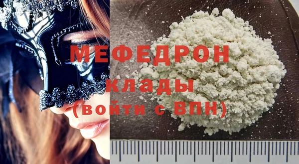 apvp Армянск