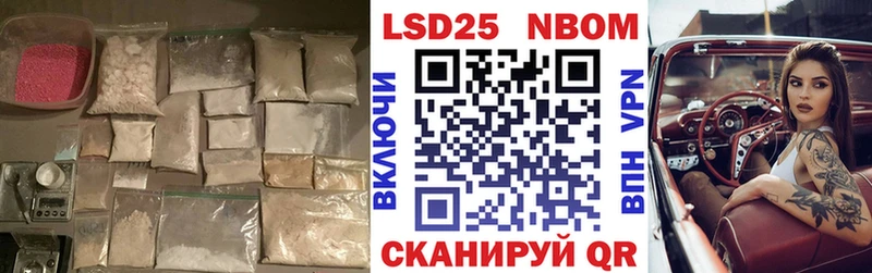 ЛСД экстази ecstasy  кракен ССЫЛКА  Миньяр 