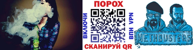 Метамфетамин мет  Миньяр 