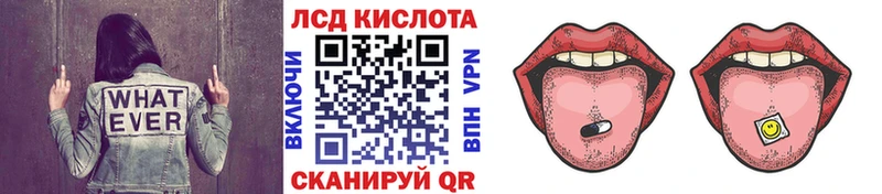 Марки N-bome 1,5мг Миньяр