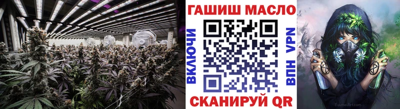 Дистиллят ТГК вейп с тгк  Миньяр 
